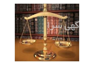 ثبت شرکت ثبت تغییرات رتبه بندی ثبت برند کارت بازرگان? انجام کلیه خدمات