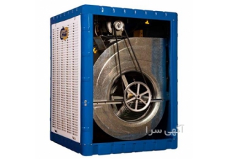 تعمیر سرویس و نصب تخصصی کولر آبی و پلیمری ❄️ در شیراز آیا کولر آبی