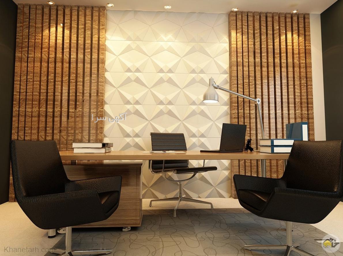 آگهی های پزشکی، زیبایی و بهداشتی - البرز