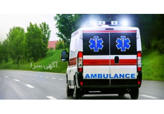 آمبولانس خصوصی تهران | بین شهری و اورژانس شبانه روزی 🚑 مرکز آمبولانس