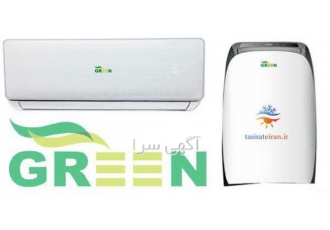 فروش ویژه محصولات تهویه مطبوع گرین در ایران | اسپلیت، داکت اسپلیت، چیلر 🌬️