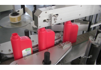 خدمات چسباندن لیبل بروی طروف خدمات چسباندن لیبل در سوله بهداشتی مناسب