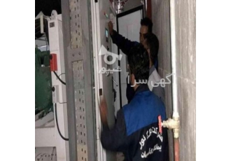 واگذاری و فروش رتبه 5 پیمانکاری (آب، نفت، گاز، ساختمان) - شرکت آماده ساجار 💼