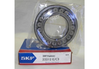 بلبرینگ SKF اورجینال ✨ | فروش تخصصی انواع بلبرینگ و رولبرینگ SKF