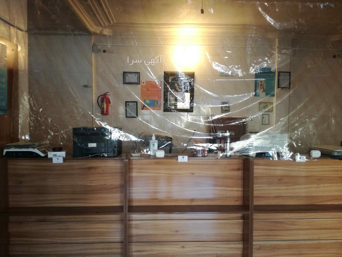 آگهی های فروش وام ازدواج