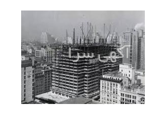 فروش شرکت رتبه ۴ ابنیه ثبت تهران 🏢 | سهامی خاص قدیمی و فعال (ثبت ۱۳۷۰)