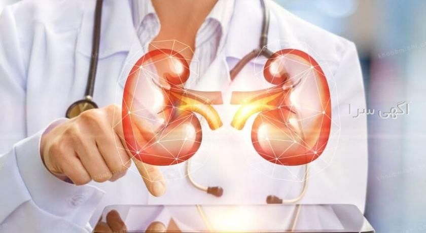 خدمات غیر حضوری تامین اجتماعی