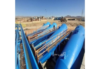 فروش گرید پیمانکاری آب و تاسیسات رتبه ۵ فروش شرکت رتبه دار آبو تاسیسات