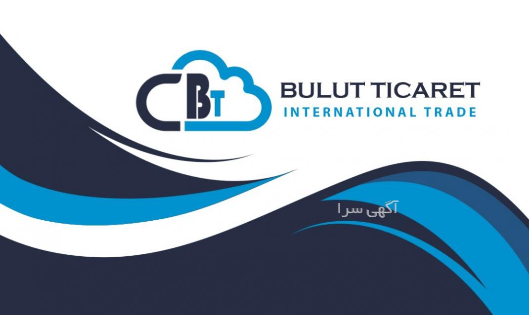 لیست قطعات مصرفی خودرو