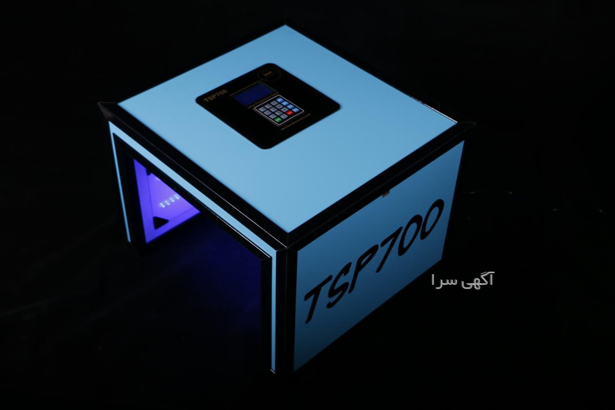 آگهی های پزشکی، زیبایی و بهداشتی - گیلان