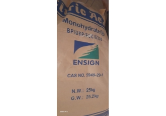 اسید سیتریک جوهر لیمو اسید سیتریک جوهر لیمو