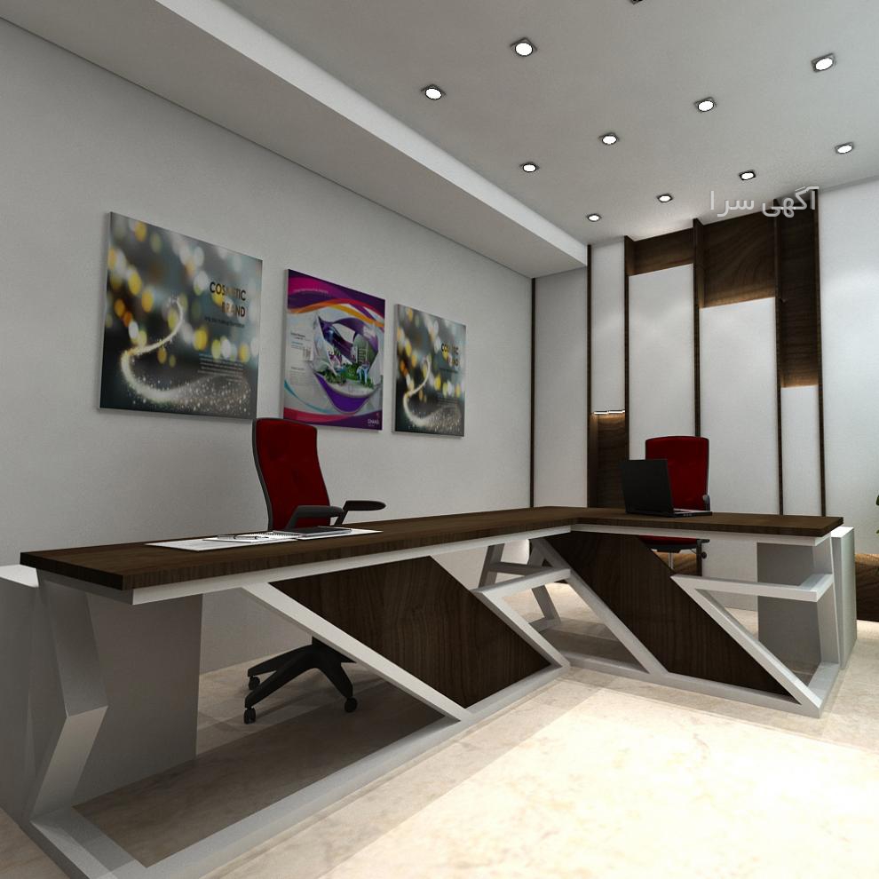 تجهیزات زیبایی