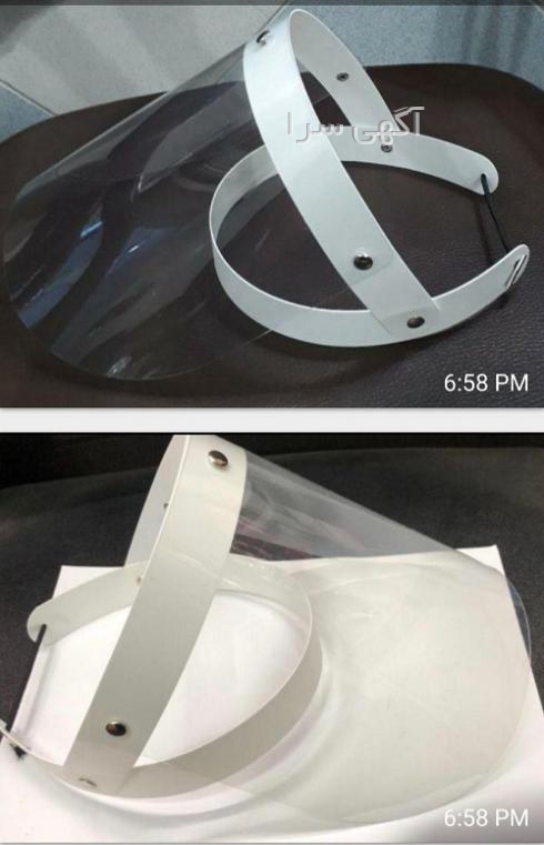 ثبت آگهی رایگان صنعتی