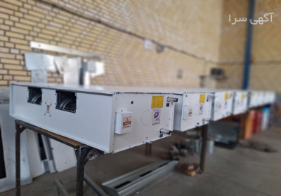 تولید داکت فنکوئل کانالی بهارنسیم در خاوران طراحی و تولید فنکوئل کانالی