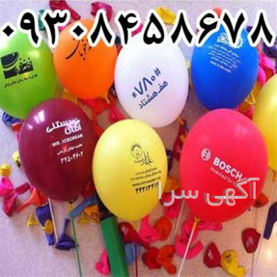 بادکنک دم دار