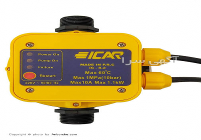 تعمیرات تخصصی انواع اتوماتیک پمپ آب