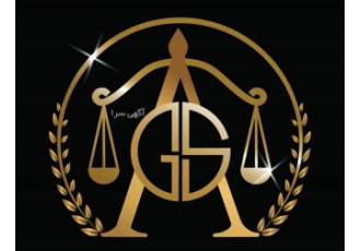 ثبت شرکت / ثبت برند / کارت بازرگانی ثبت شرکت ثبت برند کارت بازرگانی جهت