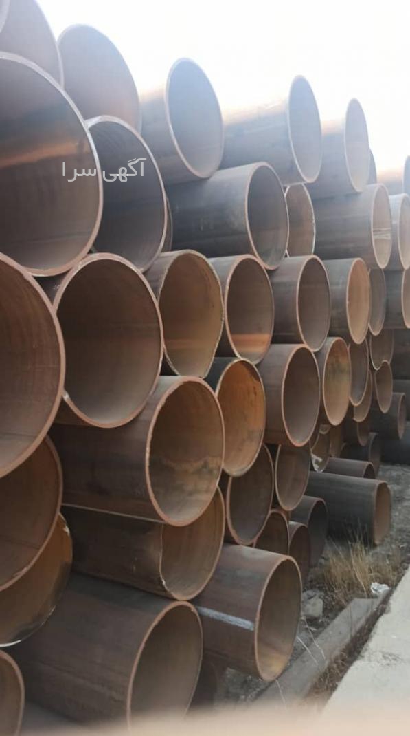 آگهی تخریب ساختمان