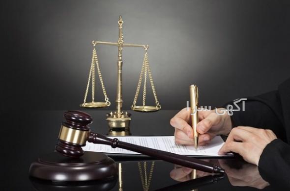 وکیل ازدواج