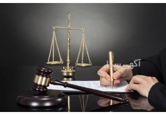 وکالت تخصصی وکیل باتجربه توضیحات ⏹حق الوکاله توافقی و با توجه به شرایط