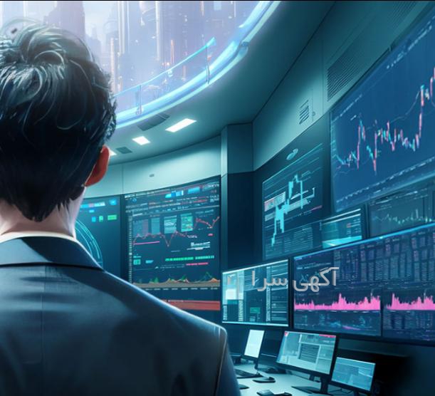 آگهی های آموزش