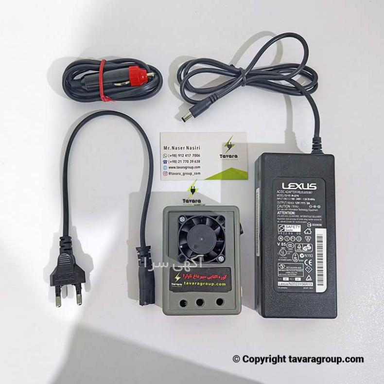 آگهی های ابزارآلات