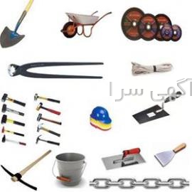 وسایل بنایی