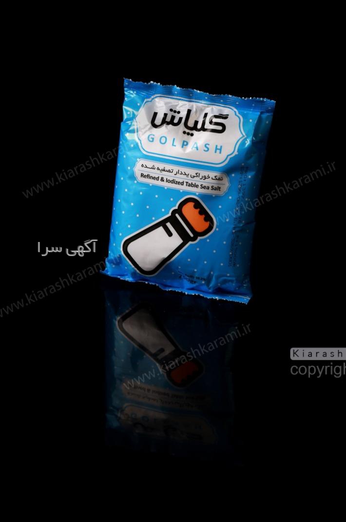 صنعتی دریایی ایران