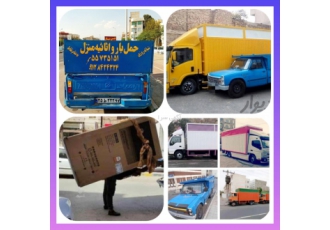 خدمات باربری اثاث کشی نیسان وانت خاور شبانه روزی