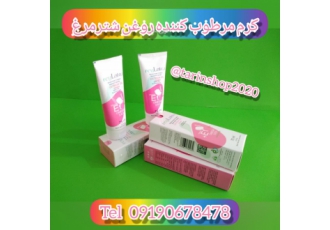 کرم مرطوب کننده روغن شترمرغ ریلاکو خواص کرم شترمرغ 1 لایه بردار و جوان