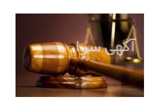 وکیل دعاوی ملکی در قلهک وکیل دعاوی ملکی در منطقه 3 تهران دفتر گروه