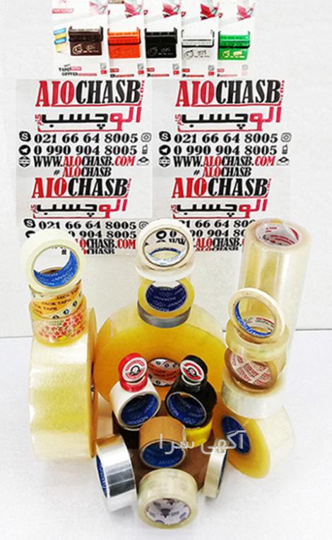 تولیدی نایلون