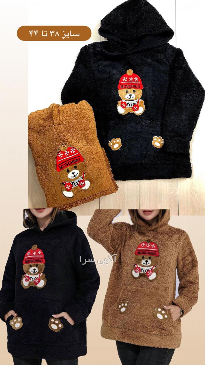 آگهی های لوازم خانگی - لوازم شخصی