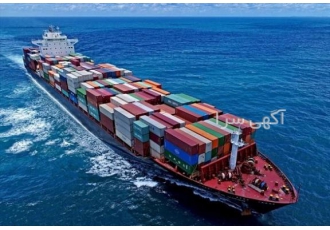 اراِئه خدمات بازرگانی واردات و صادرات خدمات واردات و صادرات کالا انجام