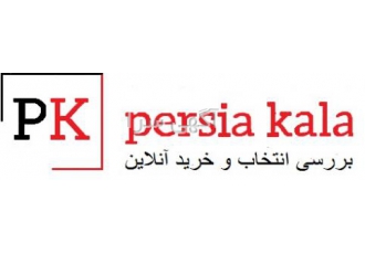 فروشگاه اینترنتی پرشیا کالا فروشگاه اینترنتی پرشیا کالا فروش انلاین