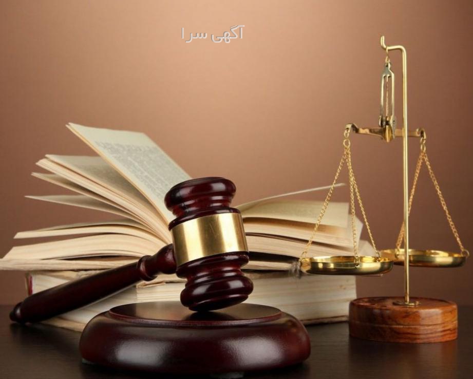 خدمات ثبت چک