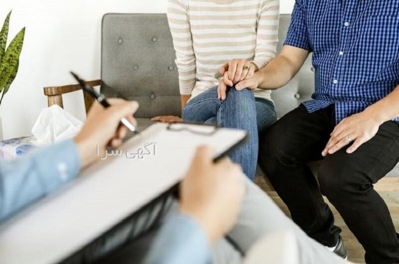 شماره روانشناس رایگان