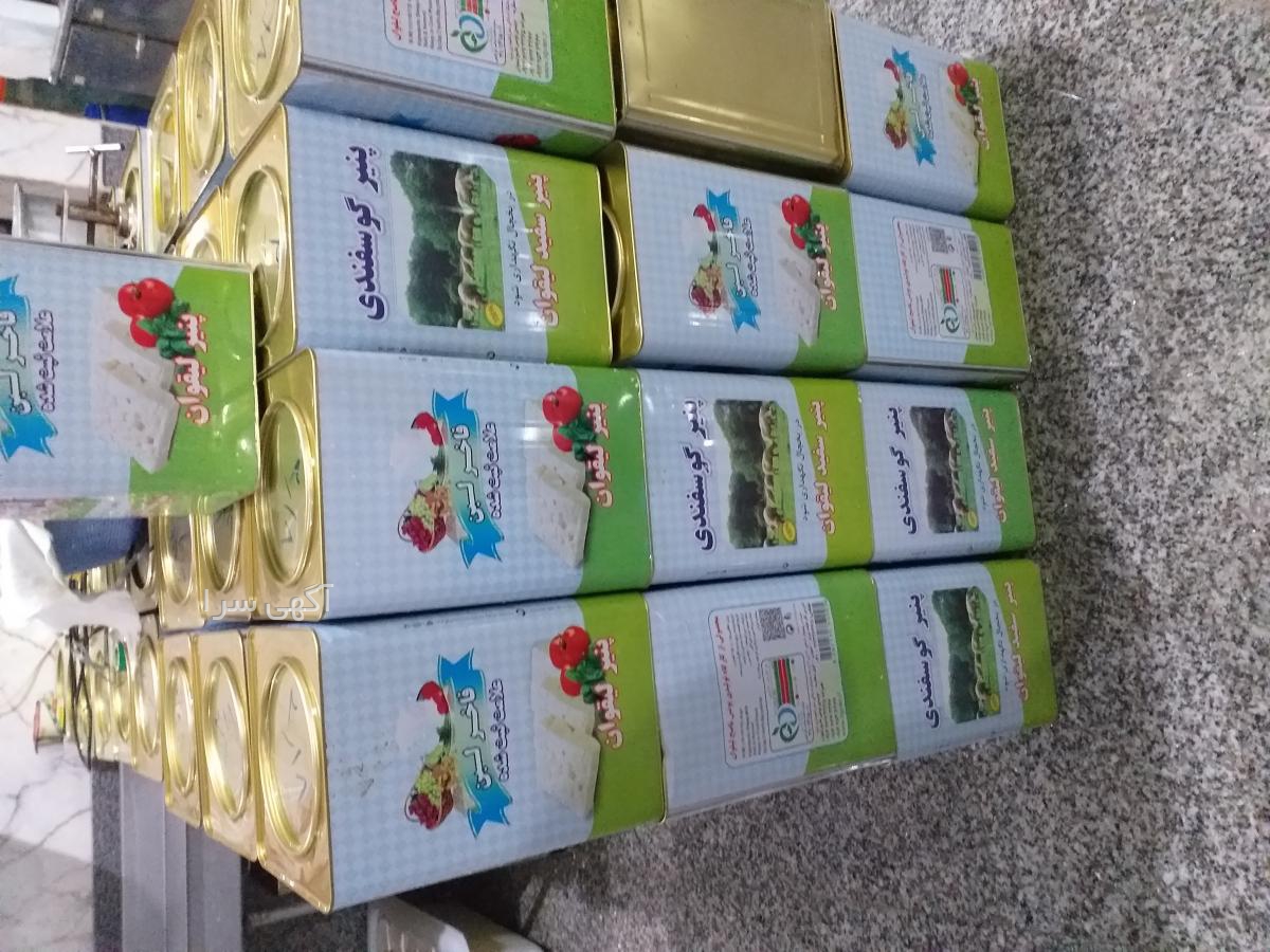 بهترین نوع دستگاه وکیوم مردانه دیجی کالا