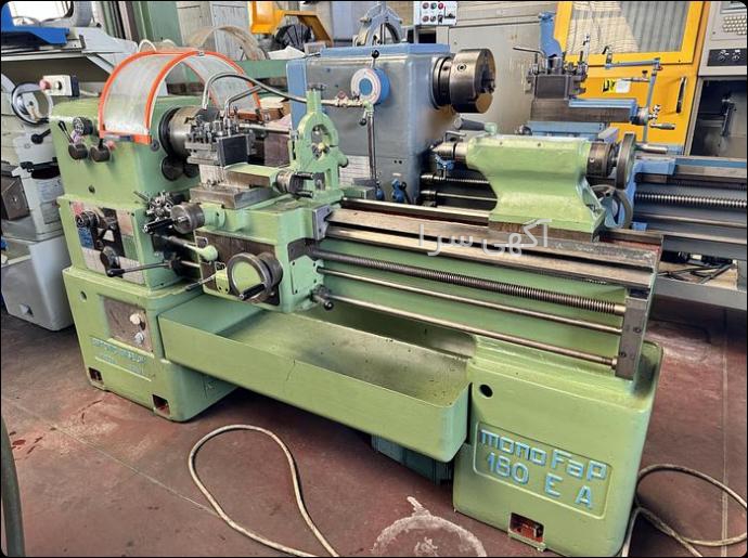 آگهی های تراشکاری