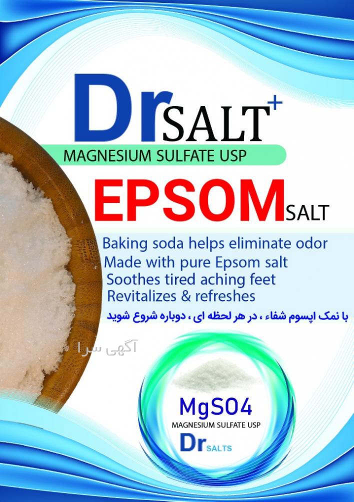 خدمات درمانی