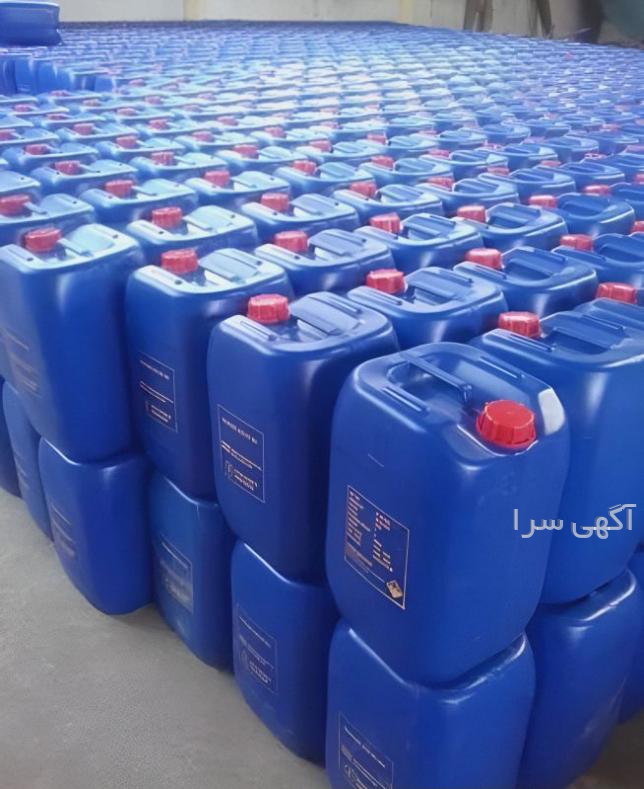 اسید نیتریک