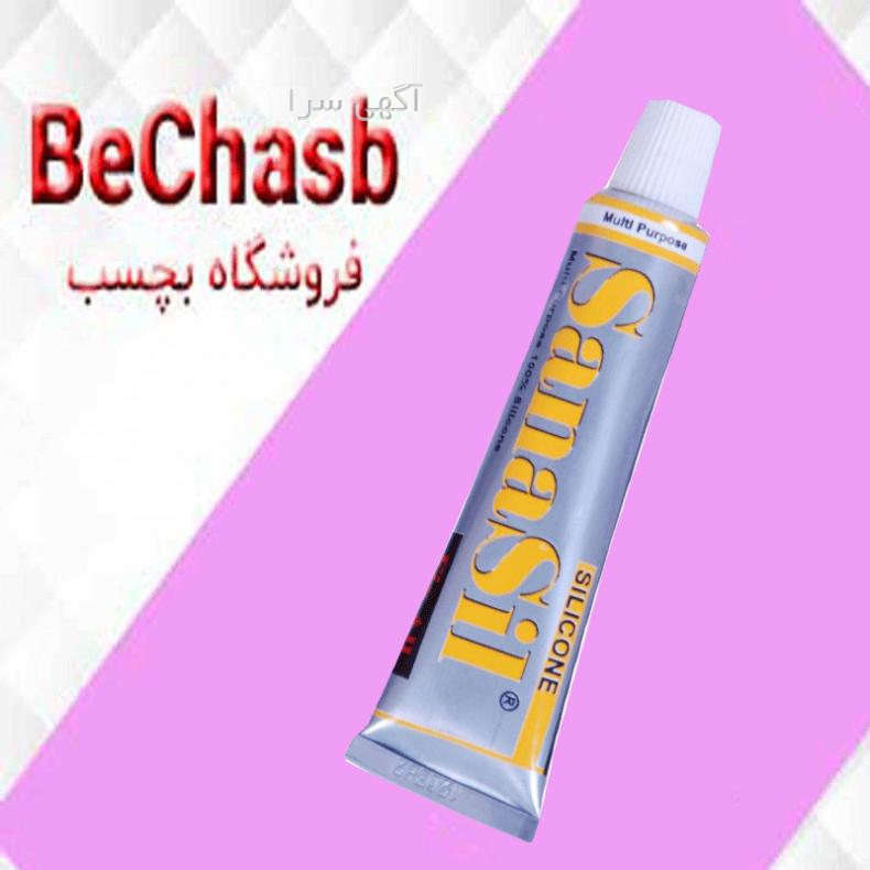 لیست ابزار یراق ساختمانی