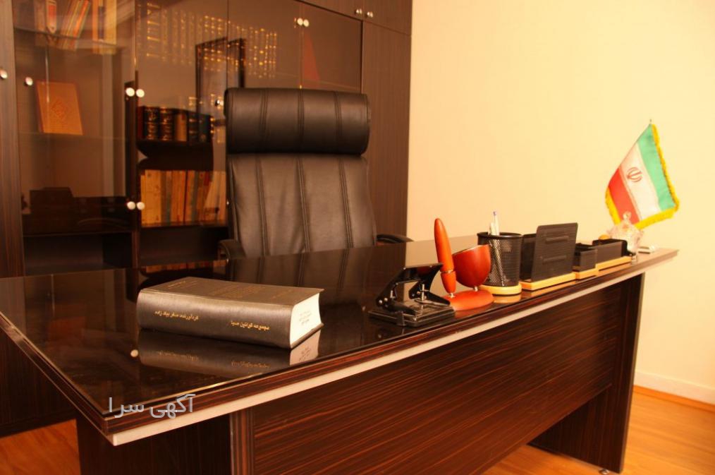 شماره وکیل پایه یک دادگستری