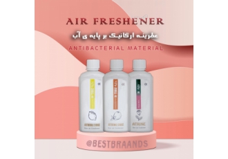 عطرینه بر پایه آب