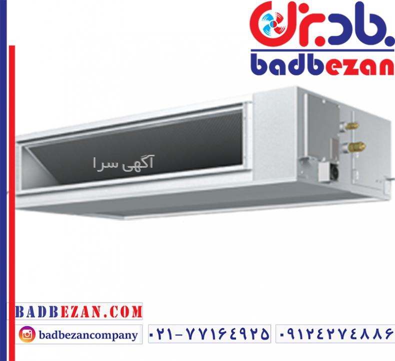 قیمت اسپلیت دیجی کالا