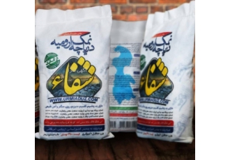 نمک دریاچه ارومیه ارگانیک شفا ✨ | کیسه ۱ کیلویی و فروش عمده