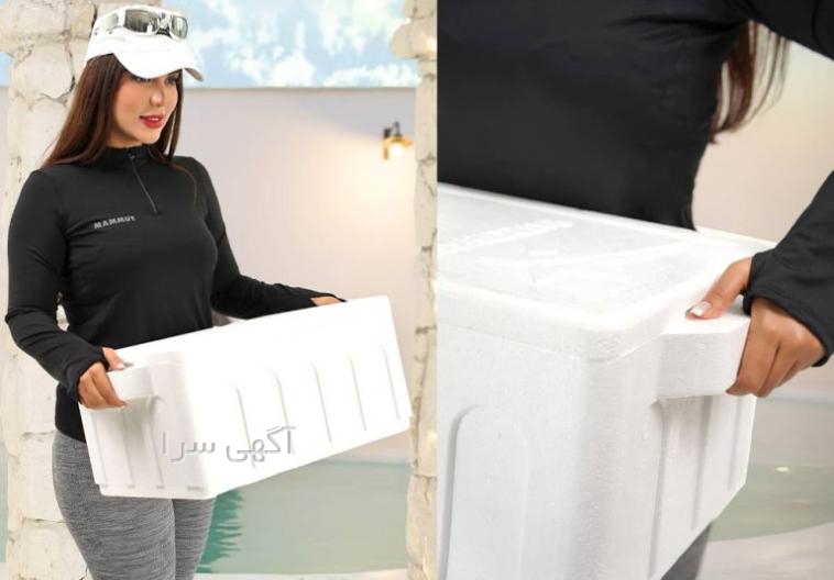 آگهی های حمل و نقل