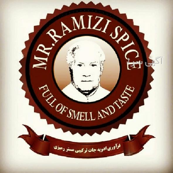 محصولات غذایی برتر