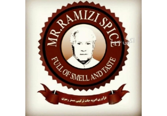 مستر رمیزی: تولید و فرآوری تخصصی ادویه جات ترکیبی ممتاز 🌶️ مستر رمیزی