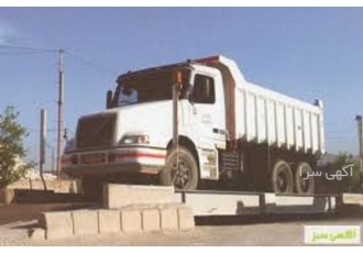 خرید باسکول و باسکولت | تخفیف ۱۵ میلیونی عید فطر 💰 🎉 تخفیف استثنایی